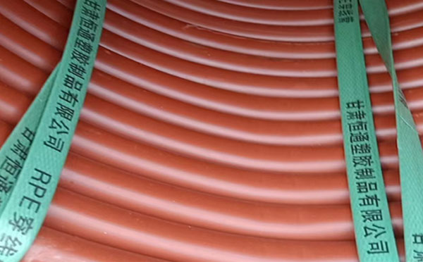 rpe阻燃阿合奇穿线管 rpe阻燃阿合奇穿线管